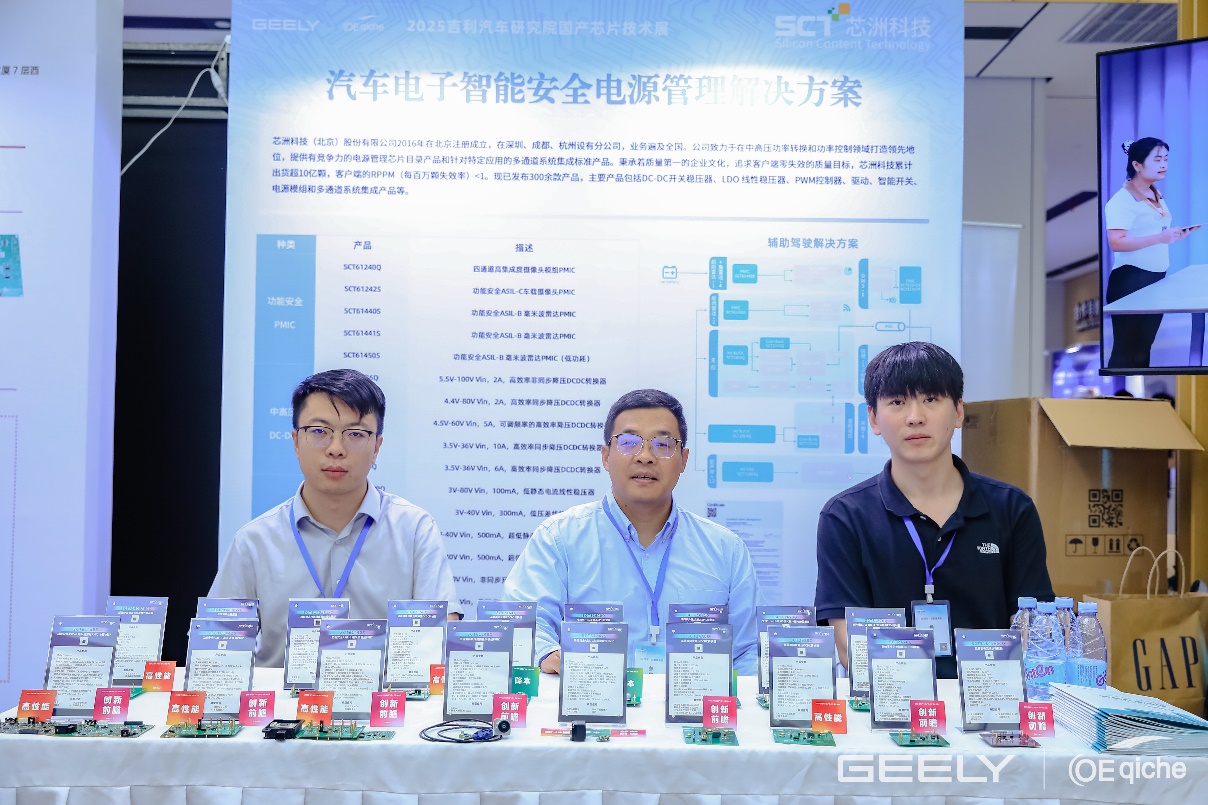 一群人在用餐谈天AI 天生的内容可能不正确。