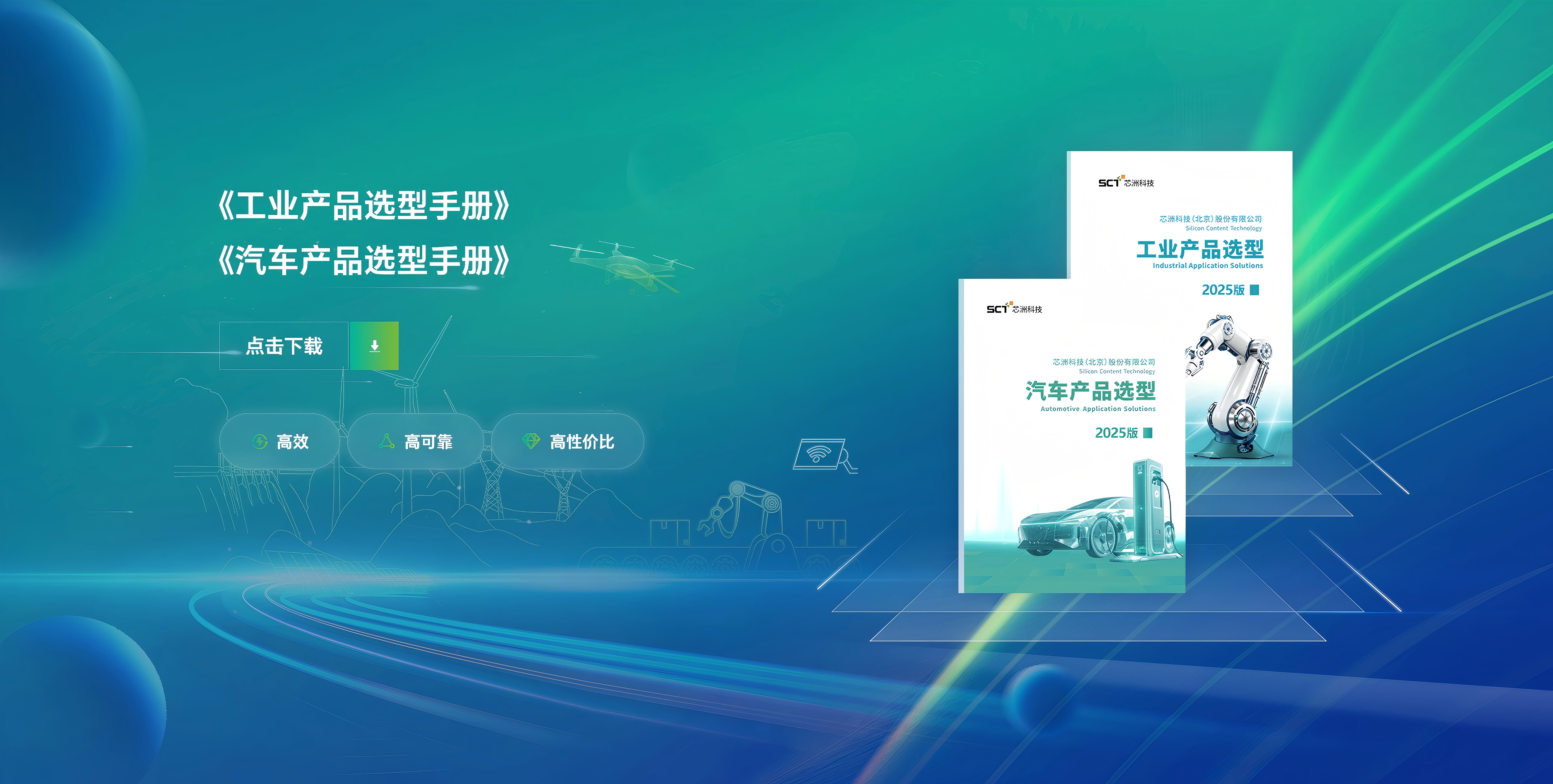 糖果派对 - 更优质的游戏运营商官网